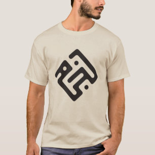 T-shirt nom Najm (Étoile) en calligraphie arabe kufi