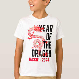 T-shirt Nom personnalisé Année du Dragon Année de naissanc