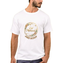 Nom personnalisé Eid Mubarak Floral Lune Dorée