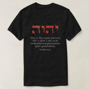 T-shirt Nom sacré YHWH Nom de Dieu Je SUIS Parties scintil