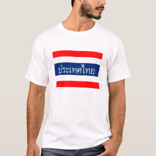 T-shirt nom thaïlandais des textes de pays de drapeau de