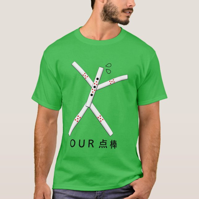 T-shirt Nos bâtons de point sont paniques (Devant)