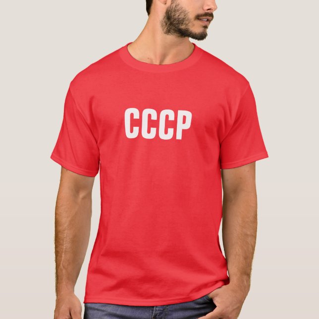 T-shirt Nostalgie soviétique T de CCCP (Devant)