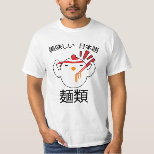T-shirt Nouilles Anime Manga drôle mignonne Japon Otaku Po