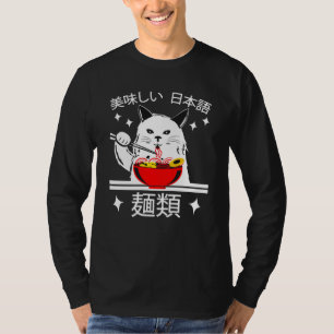 T-shirt Nouilles Anime Manga Funny Cute Japon Otaku Cat
