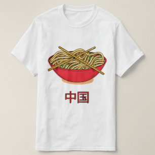 T-shirt Nouilles de Chine