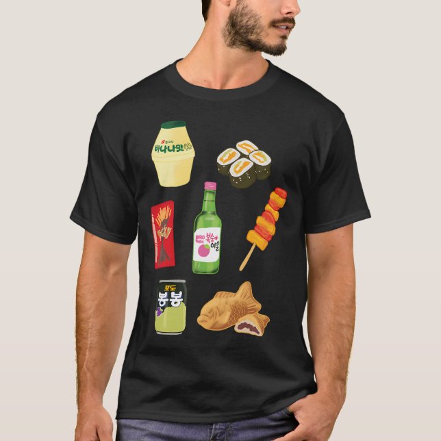 T-shirt nourriture coréenne (Devant)