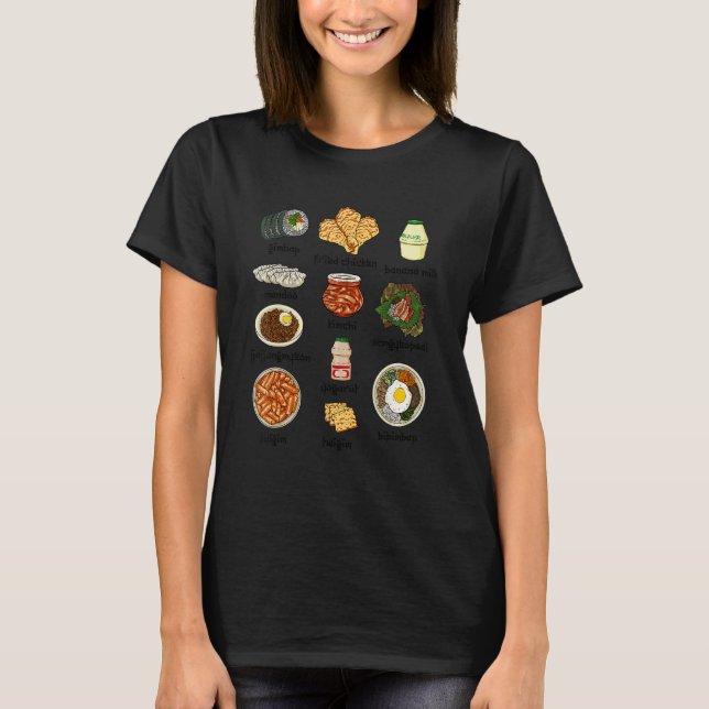T-shirt Nourriture Coréenne Populaire Kimchi Bibimbap Amou (Devant)