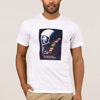 T-shirt Nous faisons à l'espace le Forever paisible -