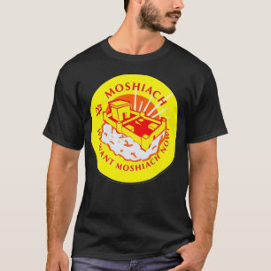 T-shirt Nous voulons Moshiach maintenant