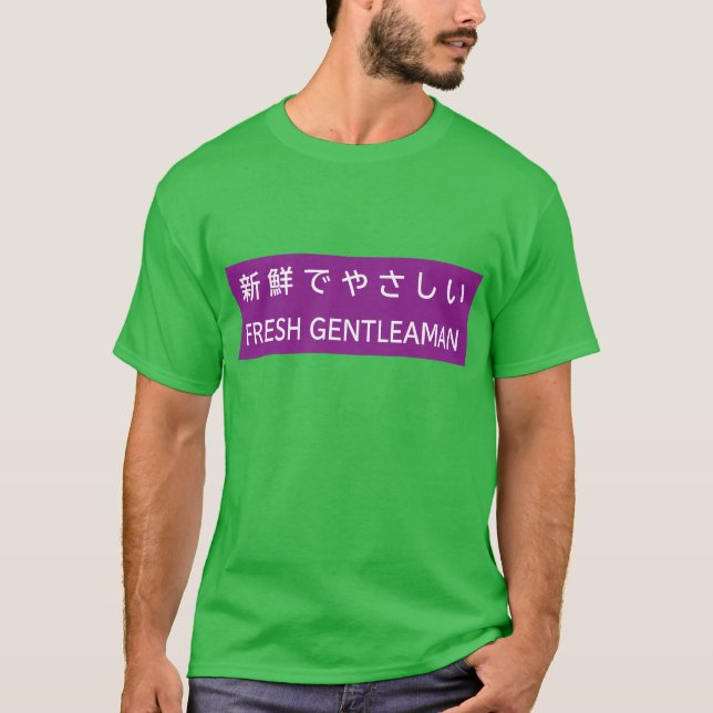 T-shirt Nouveau Gentleman (Devant)