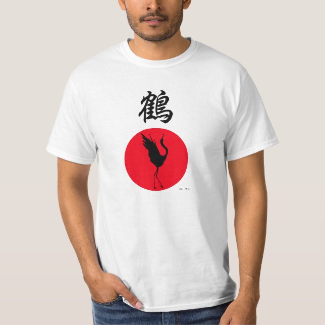T-shirt NOUVEAU Kanji Original Crane Tsuru (Devant)