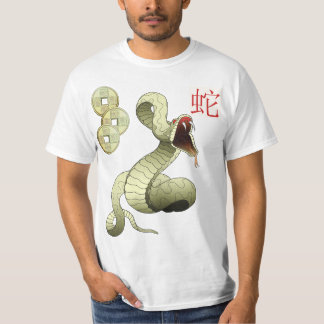 T-shirt Nouveau Year-2013-year chinois du serpent