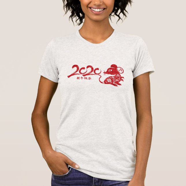 T-shirt Nouvel An Chinois 2020 - Année Du Rat (Devant)