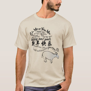 T-shirt Nouvel An chinois 2021 masculin