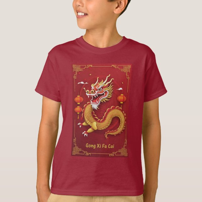T-shirt Nouvel An chinois 2024 Année du Dragon (Devant)