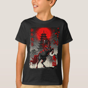 T-shirt Nouvel An chinois 2026 Année de l'art des hommes d