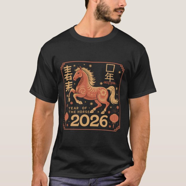 T-shirt Nouvel An Chinois 2026 Année Du Cheval 2026 Lunar (Devant)