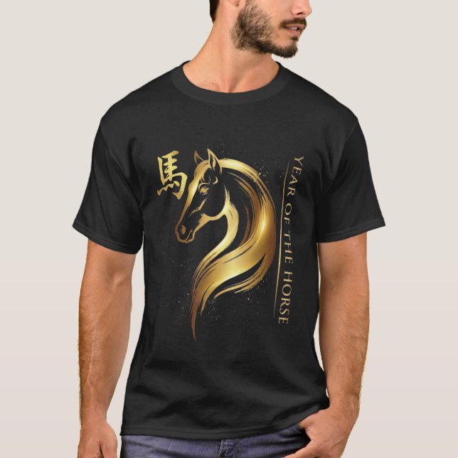 T-shirt Nouvel An chinois 2026 Année du Cheval Manches Lon (Devant)