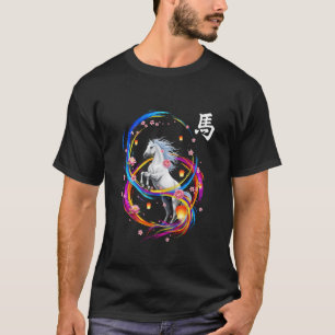 T-shirt Nouvel An chinois 2026 Année du Cheval Nouvel An l