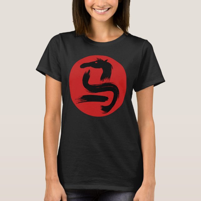 T-shirt Nouvel An chinois 2026 Cheval (Devant)