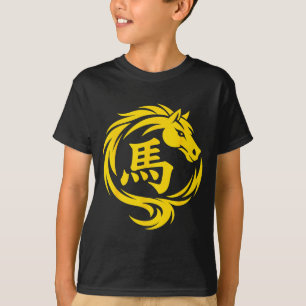 T-shirt Nouvel An chinois 2026 Cheval de Feu Zodiaque Anné