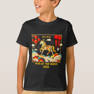 T-shirt Nouvel An chinois 2026 Nouvel An lunaire de l'anné