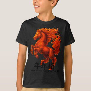 T-shirt Nouvel An chinois drôle 2026 Année du Cheval