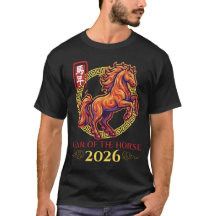 Nouvel An chinois du Cheval de Feu 2026 - Asiatiqu