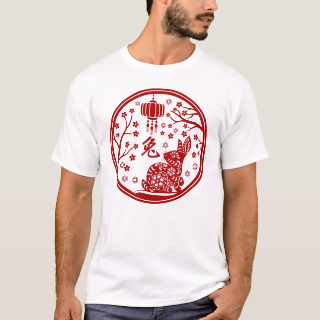 T-shirt Nouvel An chinois du lapin 2023 (Devant)