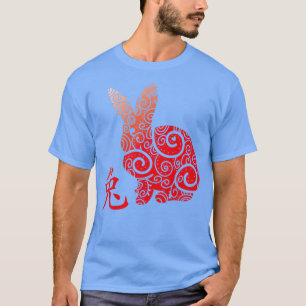 T-shirt Nouvel An chinois du lapin 2023 Joyeux Chinois