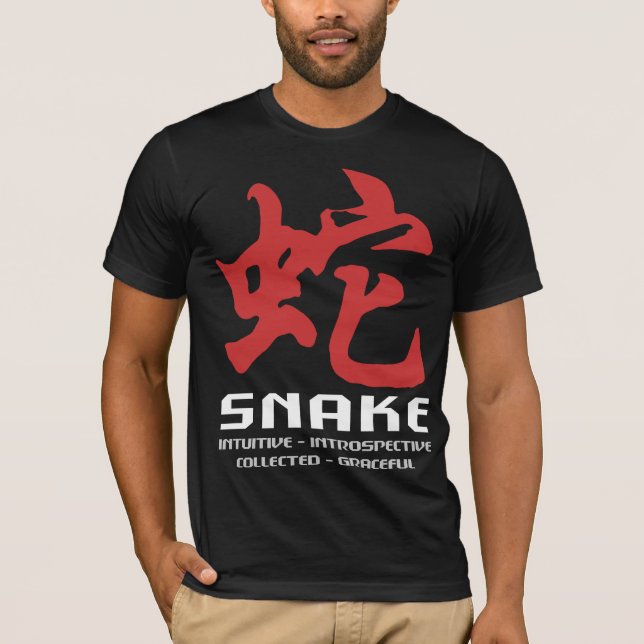 T-shirt Nouvel An chinois du Serpent (Devant)