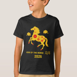 T-shirt Nouvel An chinois du zodiaque féminin de l'année d