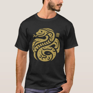 T-shirt Nouvel An chinois élégant du serpent 2025