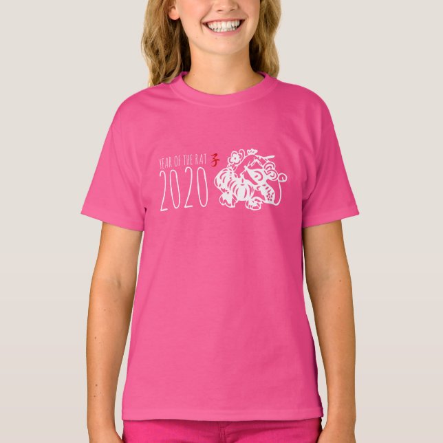 T-shirt Nouvel An chinois Papier coupé en métal Fruit Rat  (Devant)