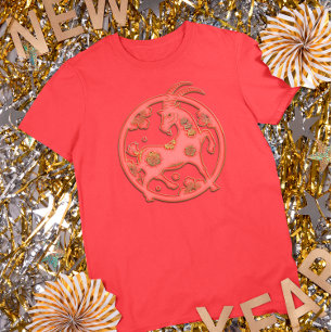 T-shirt Nouvel An lunaire Chèvre du zodiaque chinois Or Ro