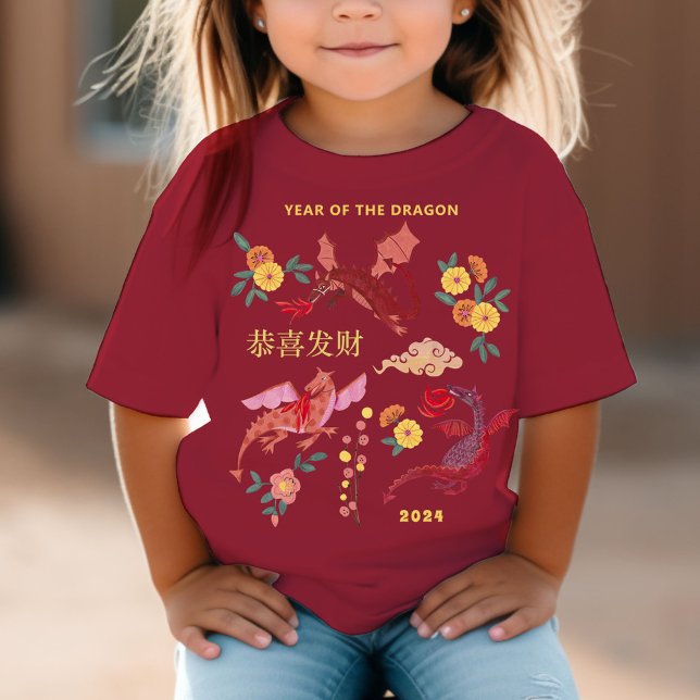 T-shirt Nouvel An lunaire chinois du rouge dragon (Chinese Red Lunar New Year Party T-Shirt)