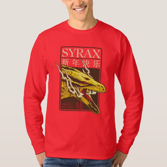T-shirt Nouvel An Syrax | 新 年 乐 快 (Devant)