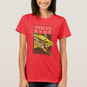 T-shirt Nouvel An Syrax   新 年 乐 快