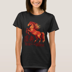 T-shirt Nouvelle Année Chinoise 2026 Cheval Minimal