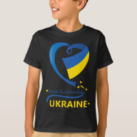 Nova Kakhovka Ukraine Drapeau National Emblème de