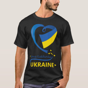 T-shirt Nova Kakhovka Ukraine Drapeau National Emblème du