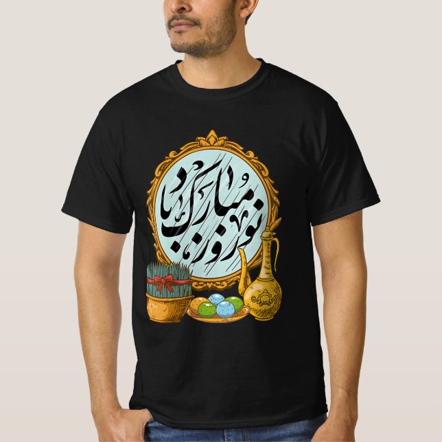T-shirt Nowruz (Devant)