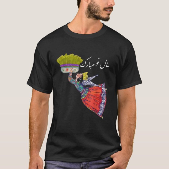 T-shirt Nowruz Happy Persian New Year Spring Norouz Haftse (Devant)