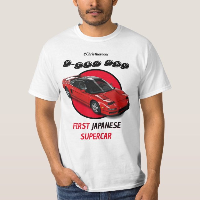 T-shirt NSX Supercar japonais (Devant)