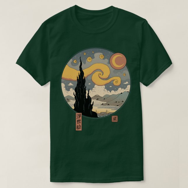 T-shirt Nuit Starry Ukiyoe (Design devant)