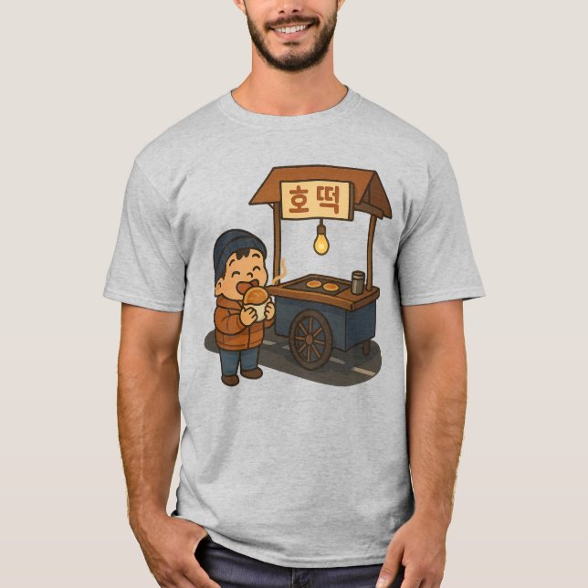 T-shirt Nuits coréennes : Hotteok (Devant)