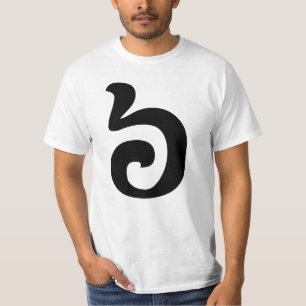 T-shirt Numéro cambodgien 6 / Six / ៦ (Pram Muəj) Khmer