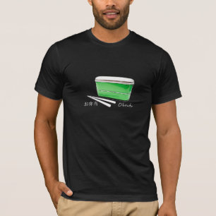 T-shirt Obento ! (Gamelle japonaise)