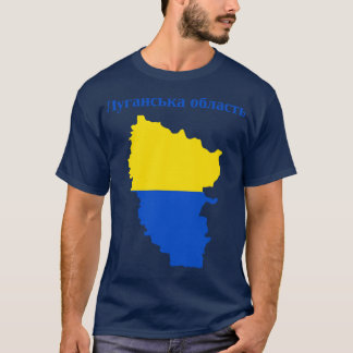 T-shirt Oblast de Louhansk Ukraine